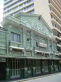 Teatro Variedades