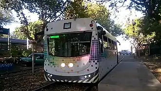 TecnoTren Tren Universitario San Martin