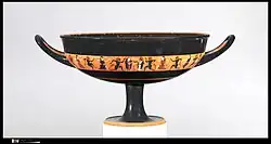 Copa de bandas, c., 550 a. C.