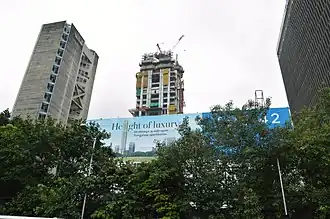 Estado de la construcción en agosto de 2015.