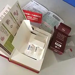 Test genéticos por correo