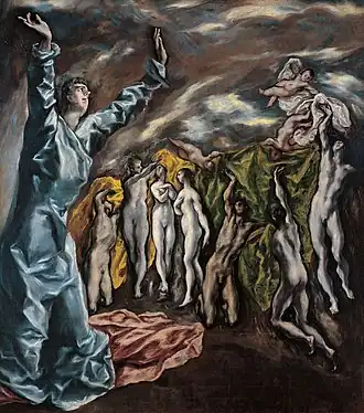 El Greco Visión de Sant Juan c. 1609-14