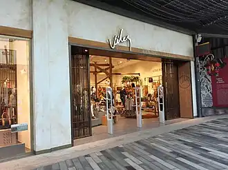 Tienda Vélez