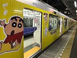 Representación de Shin Chan en un metro japonés