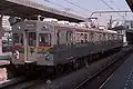Serie 7000 de Tokyu