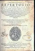 "Chronographia" del vecino de Tudela Francisco Vicente de Tornamira (1585)