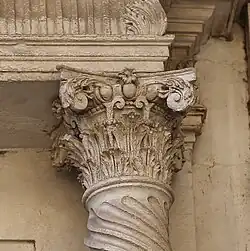 Capitel compuesto a partir de la foto anterior.