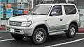 Toyota Land Cruiser Prado Segunda Generación 1999-2009