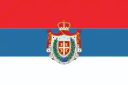 Bandera tradicional de la región autónoma de Voivodina.