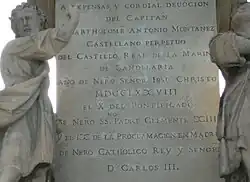 Clemente XIII fue elegido papa en 1758 y murió en 1769. Carlos III subió al trono español en 1759.
