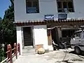 Centro médico de Trongsa