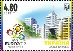 Sello ucraniano de 2012