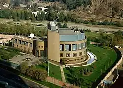 Embajada en Santiago de Chile