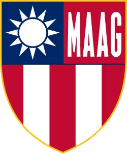 Escudo del Grupo Asesor de Asistencia Militar en Taiwán.