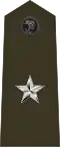 General de brigada del Cuerpo de Marines.