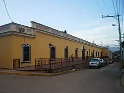 Universidad Tecnológica de Honduras Campus Santa Bárbara