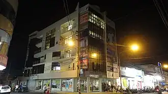 Universidad Privada de la Selva Peruana en el Centro.