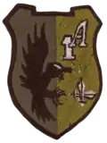 GA 7 Escuadrón I