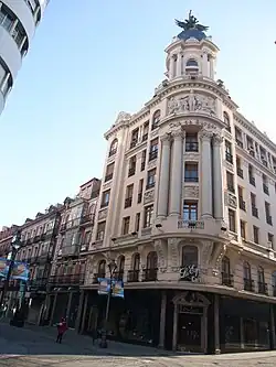 La Unión y el Fénix (1936)