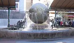 Fuente de los niños o Fuente de la Bola del Mundo.