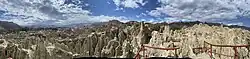 Vista panorámica del Valle de la Luna
