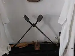 hostiario en la Iglesia parroquial 'Virgen de Fuentes Claras'