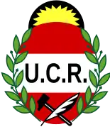 Variante con una corona de laureles en lugar de espigas, utilizada ocasionalmente a mediados del siglo XX