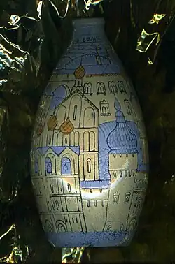 Florero Rostov Gran Loza del siglo XX.