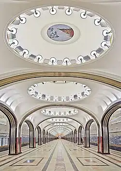 Estación de Mayakovskaya (1938)