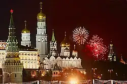 El Día de la Victoria, celebraciones en Moscú, 9 de mayo de 2005.