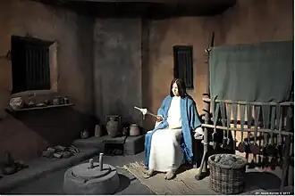 Escena: La anunciación del ángel Gabriel a la Virgen María