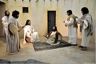 Escena 20: Jesús cura al ciego de nacimiento
