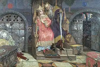 Koschéi el Inmortal (1926)