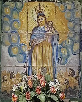 Retablo cerámico de Nuestra Señora del Carmen