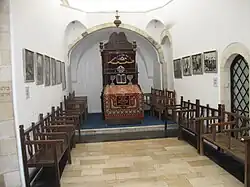 Sinagoga Kahal Tsion (Sinagoga del Medio o Emtsaí).