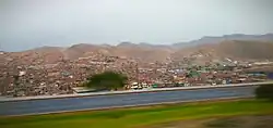 Distrito de Mi Perú