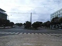 Vista Sur Centro de los Héroes