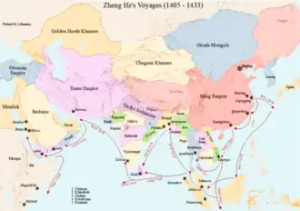 Los viajes del famoso explorador Zheng He y la situación política de su tiempo.