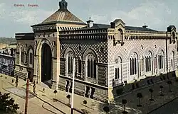 Здание Новой купеческой биржи в 1900 году