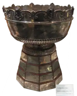 el trofeo en exhibición
