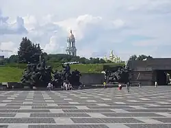 Parte del complejo memorial del Museo de la Gran Guerra Patriótica en Kiev, Ucrania.