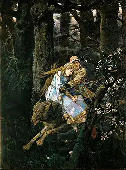 El zarévich Iván cabalgando el Lobo Gris (1889)