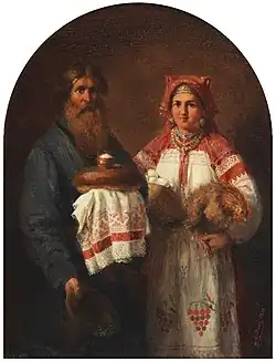 Saludo ruso con pan y sal/Saludos de Pascua (1874)