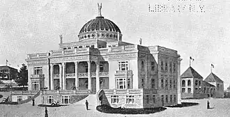 Elise Mercur, Edificio de la Mujer en la Exposición del Algodón, 1895