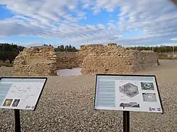 Yacimiento arqueológico de la Torre de Bogarra