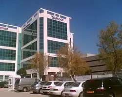 Centro de desarrollo de Yahoo! en Matam