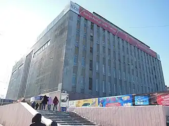 Almacén Comercial Central en Bishkek, Kirguistán.
