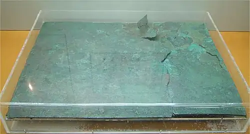 Bronce III en el Museo Provincial de Zaragoza.