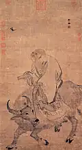 Lao-Tse montando un buey, de Zhang Lu (ca. 1500).