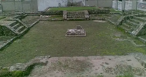 Zona arqueológica La Herradura